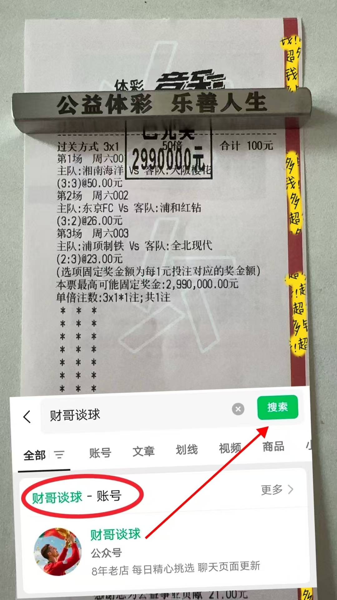 爱游戏-包含门兴格拉德巴赫冲刺阶段防线松动,志在CBA季后赛名次提升,态度坚定,资深球员宣示担当的词条