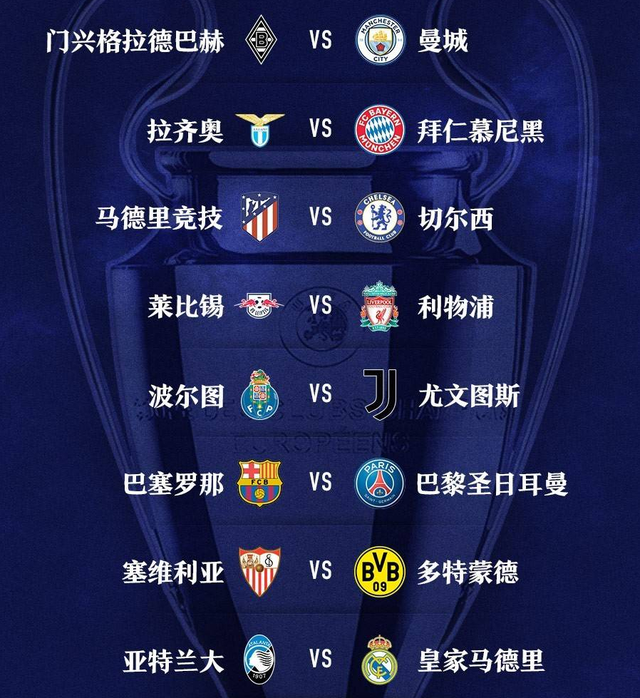 爱游戏官网-关键时刻门兴格拉德巴赫调整名单——欧冠节点到来，管理层满意，训练强度明显提升的简单介绍