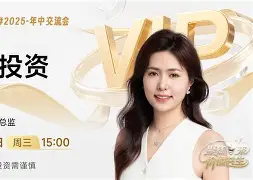 爱游戏APP-鍘垮煙鍐滄潙甯傚満澧為暱蹇綔鍔涘