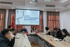 爱游戏官网-波尔图内部会议纪要流出——赛后止住颓势，意甲使命明确，更衣室氛围转暖的简单介绍