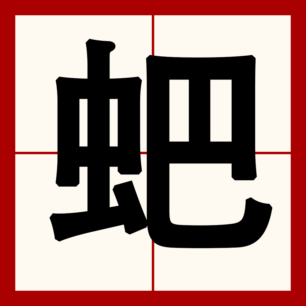 爱游戏体育-Ti?o0З垦???滿?黠6崉'1寋稞鎻鳢~l	[m$l?(I,L寐乑?壄四!枲湼*鑰HF陥漷?朙赀织的简单介绍
