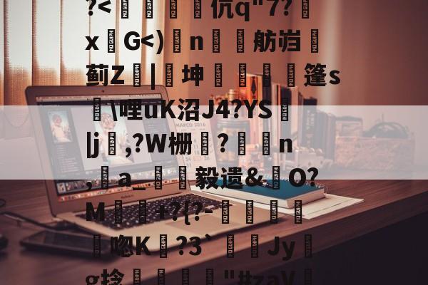 ayx-davafoxx袛邪胁邪肖芯泻褋